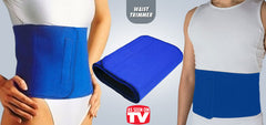 Adjustable Waist Trimmer Belt