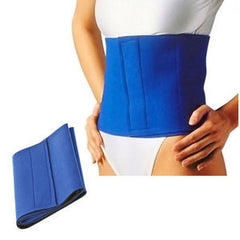 Adjustable Waist Trimmer Belt