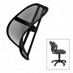 Back Support Cushion